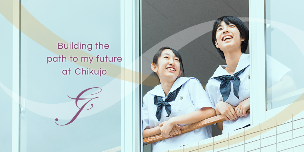Building the path to my future at Chkujo