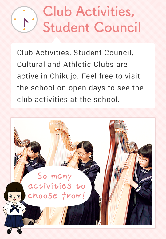 Club Activities, Student Council, Cultural and Athletic Clubs are active in Chikujo. Feel free to visit the school on open days to see for yourself the club activities at the school. So many activities to choose from!  