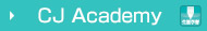 CJ Academy