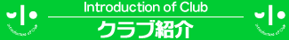 NuЉ