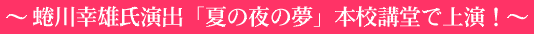 吐KYouĂ̖̖v{Zuŏ㉉I
