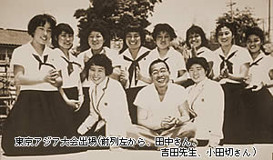 東京アジア大会出場者