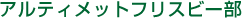 AeBbgtXr[