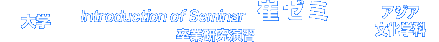 wAWAwȁ@[~