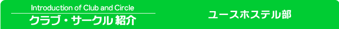 NuET[NЉ@[XzXe
