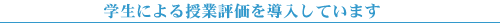 wɂƕ]𓱓Ă܂