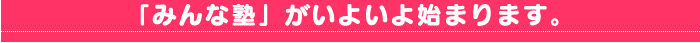 u݂ȏmv悢n܂܂B