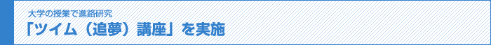 ucC(ǖ)uv{