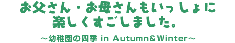 EꂳɊy܂B