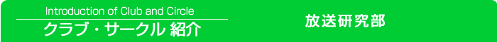 NuET[NЉ
