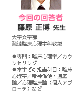 搶