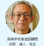 wZږ@{cBl搶