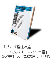 uub^Ō̗`pjbo[iv