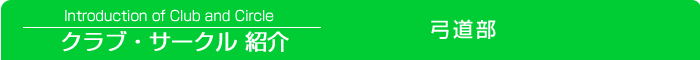 NuET[NЉ