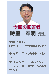 @򖾐搶