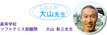 R搶