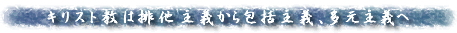 LXg͔o``A`
