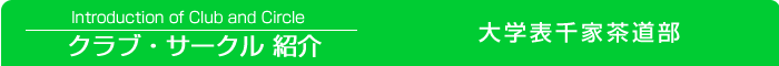 NuET[NЉ