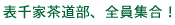 \ƒASWI