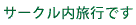 T[Nsł