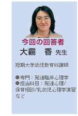@搶