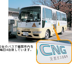 第一分科会