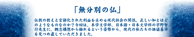 uʂ̕v