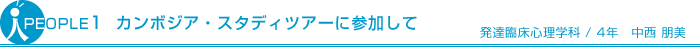 J{WAEX^fBcA[ɎQ