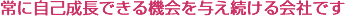 ɎȐł@^Ђł