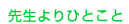 搶ЂƂ