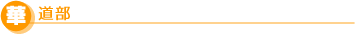 ؓ