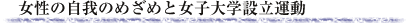 ̎̂߂߂Əqwݗ^