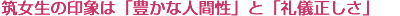 }̈ۂ́uLȐlԐvƁuVv