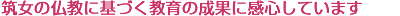 }̕ɊÂ̐ʂɊSĂ܂