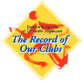 the record of our clubs