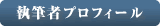 M҃vtB[