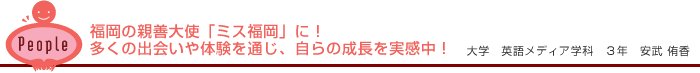 ̐ePgu~XvɁȈo̌ʂA̐I