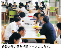 ǩʑku[X̂悤