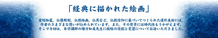 uoTɕ`ꂽGv
