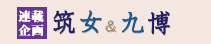 n100N֘AgsbNX