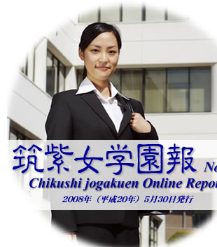 }wNo.63i2008N129sj