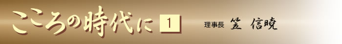 ̎