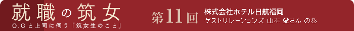 AE̒}@11