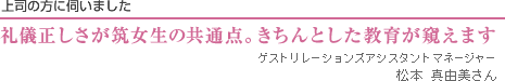 i̕Ɏf܂@V}̋ʓ_BƂ炪M܂