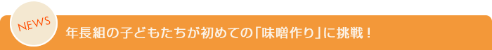 Ng̎qǂ߂ẮuXvɒI
