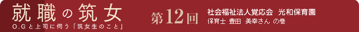 AE̒}@11