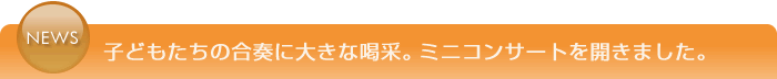 qǂ̍tɑ傫ȊсB~jRT[gJ܂B