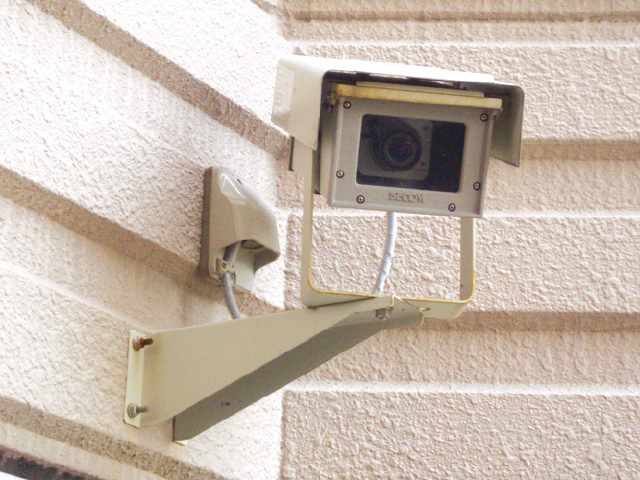 Security camera