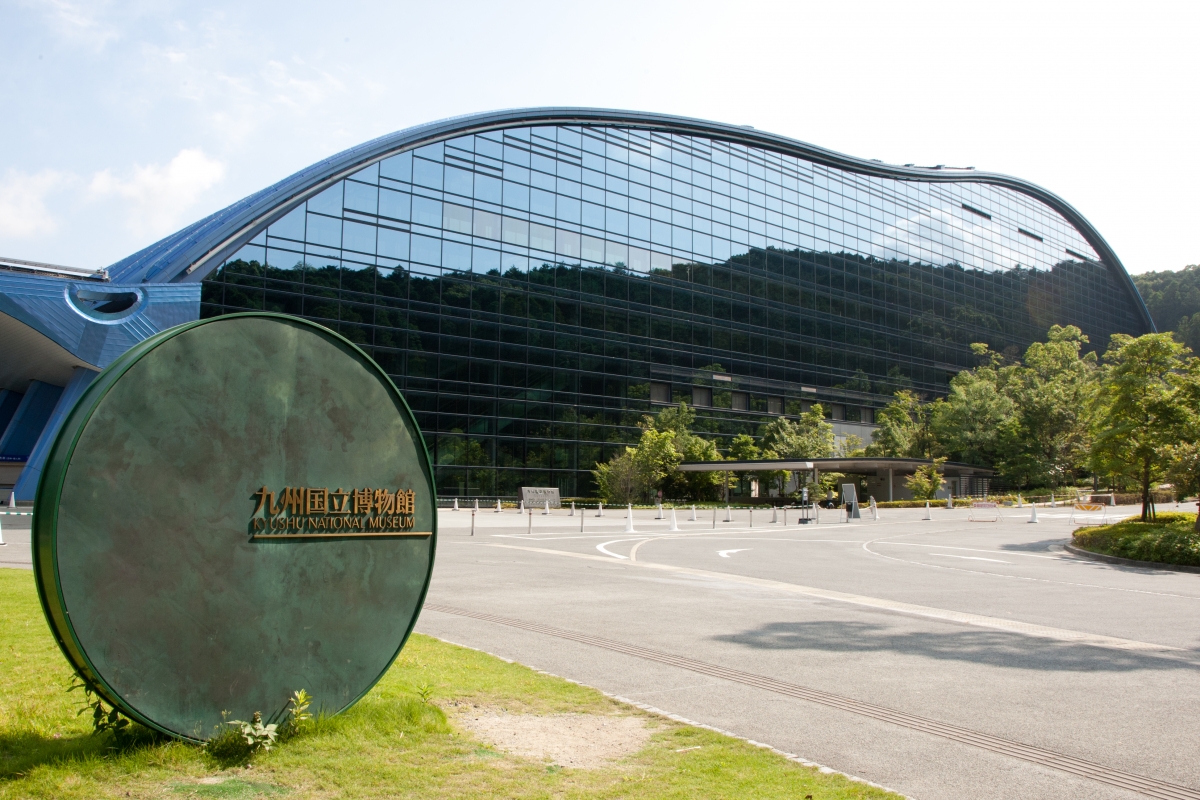 Kyushu National Museum