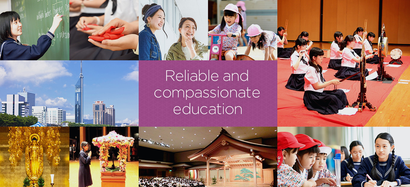 Reliable and compassionate education